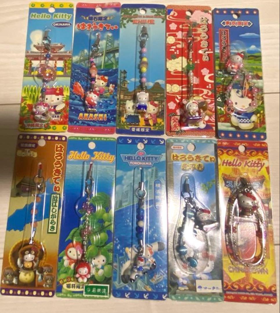 【レア】ハローキティ　ご当地限定　ストラップ　67点