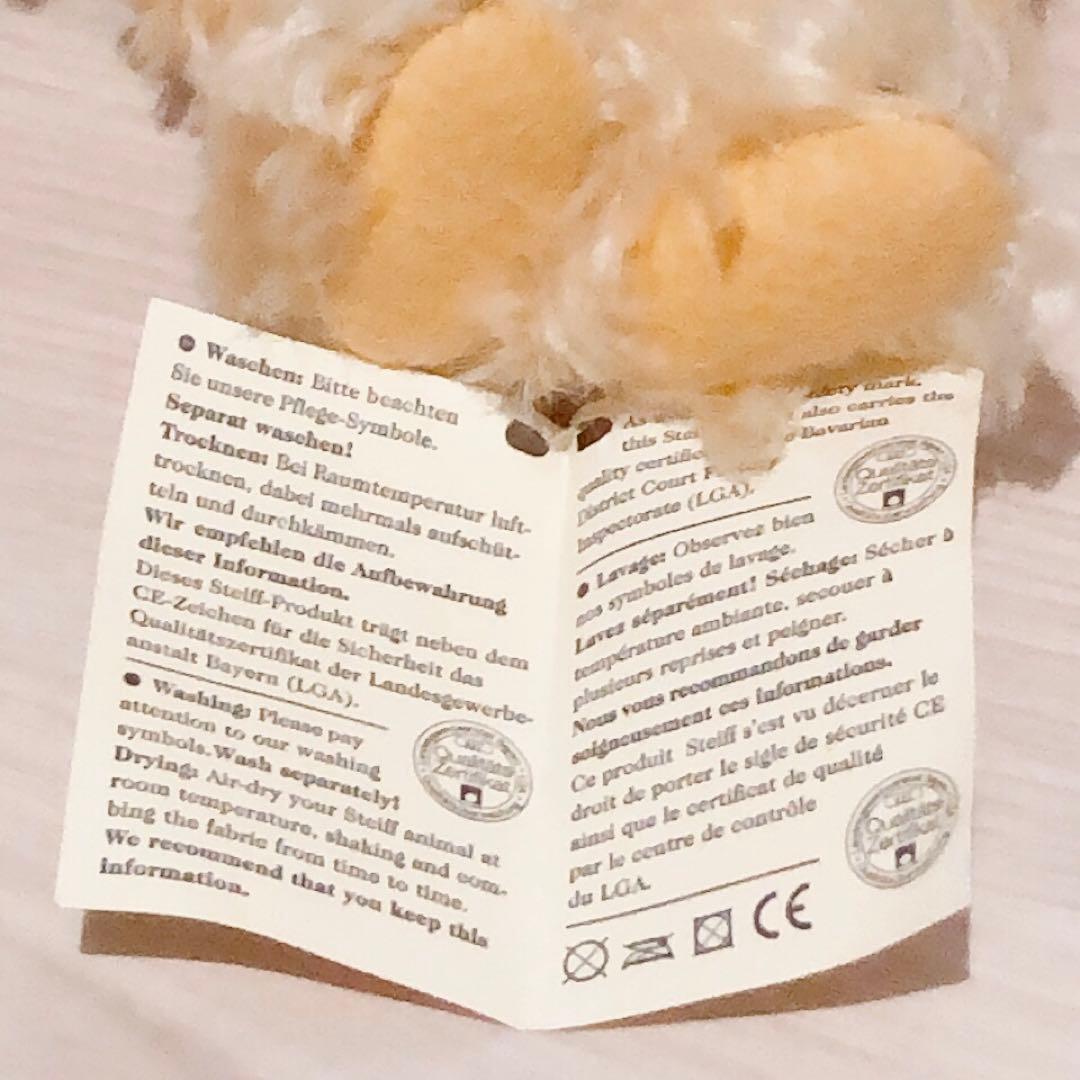 Steiff Club Bear 限定品　2002 ベージュ シュタイフ