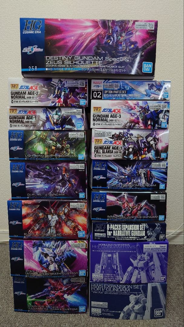 カ*タ様 【本日12日限り10,000円Off、オークション】ガンプラ( HWS