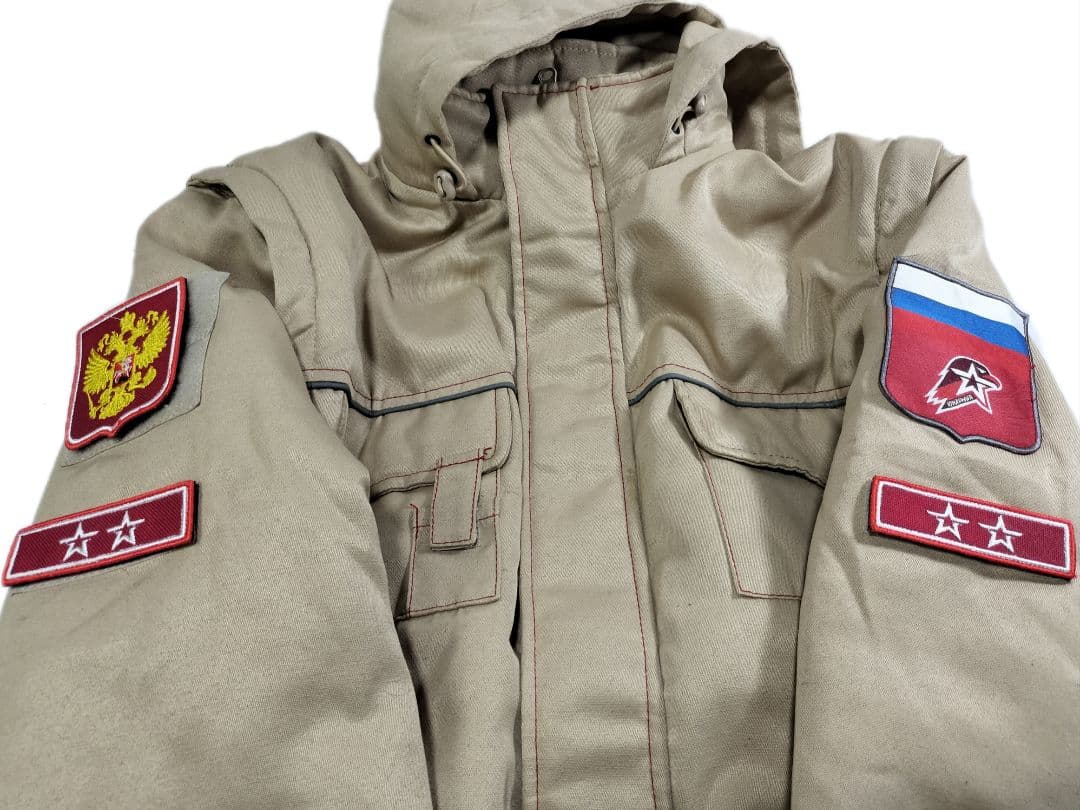 ロシア軍 実物 ロシア国防省 ユナルミヤ 制服 一式 セット 44-46/2-3