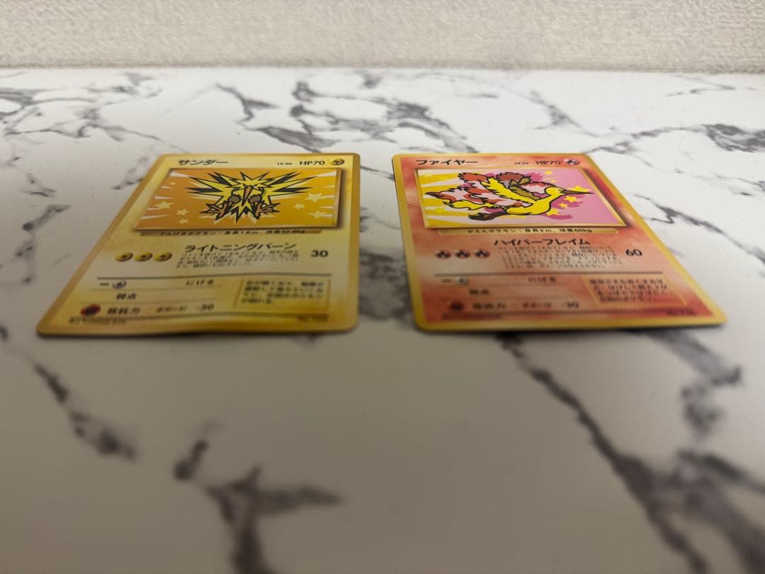 ANA スペシャル'99バージョン ポケモンカードセット サンダー・ファイヤー