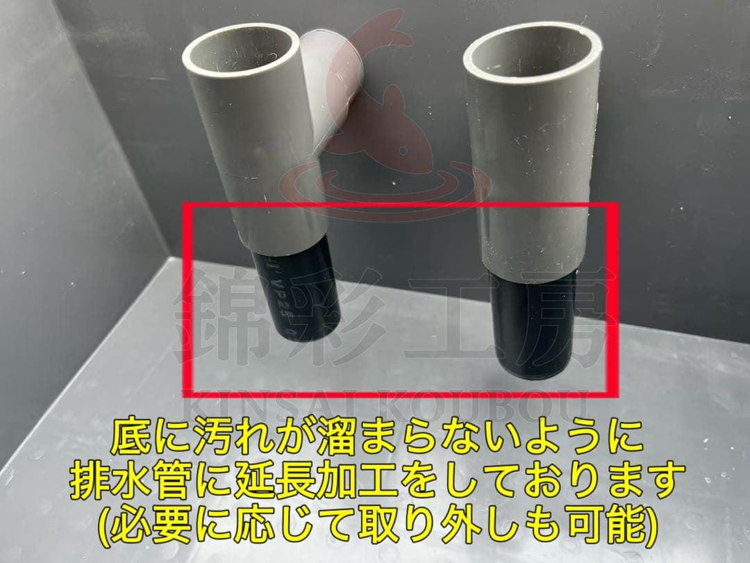 水槽池用フィルター外部式濾過器装置25W水中ポンプ 濾過材2段付き　アクアリウム