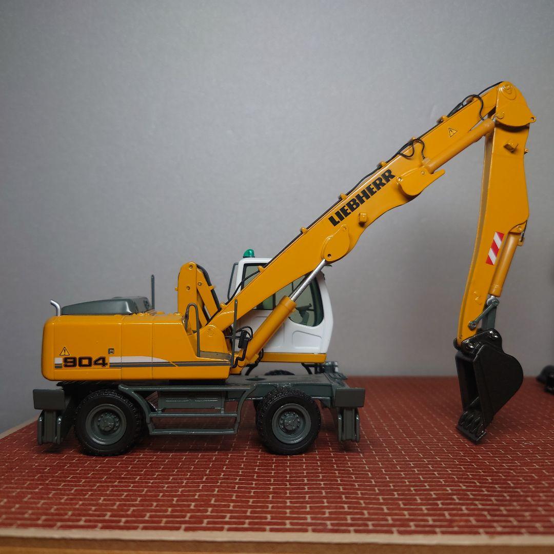 LIEBHERR ホイール式油圧ショベル A904(1/50)リープヘル NZG