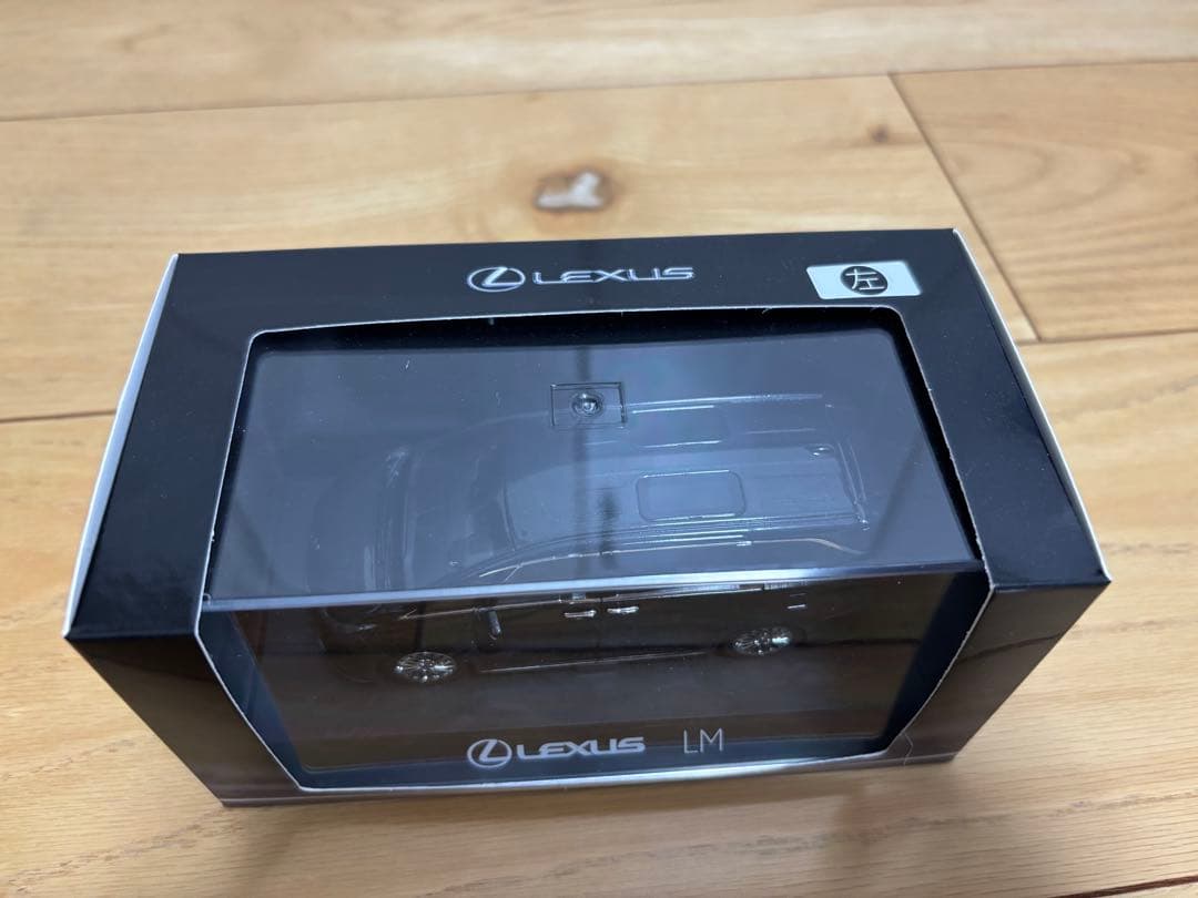 Lexus LM 1/43スケールミニカー　kyosho 京商