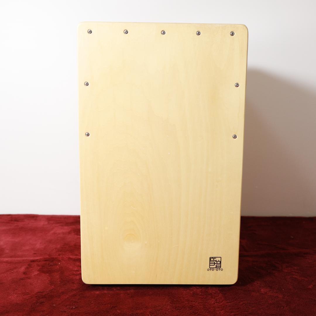 【8573】 カホン OTO-OTO 音音 Cajon OT-CJ101