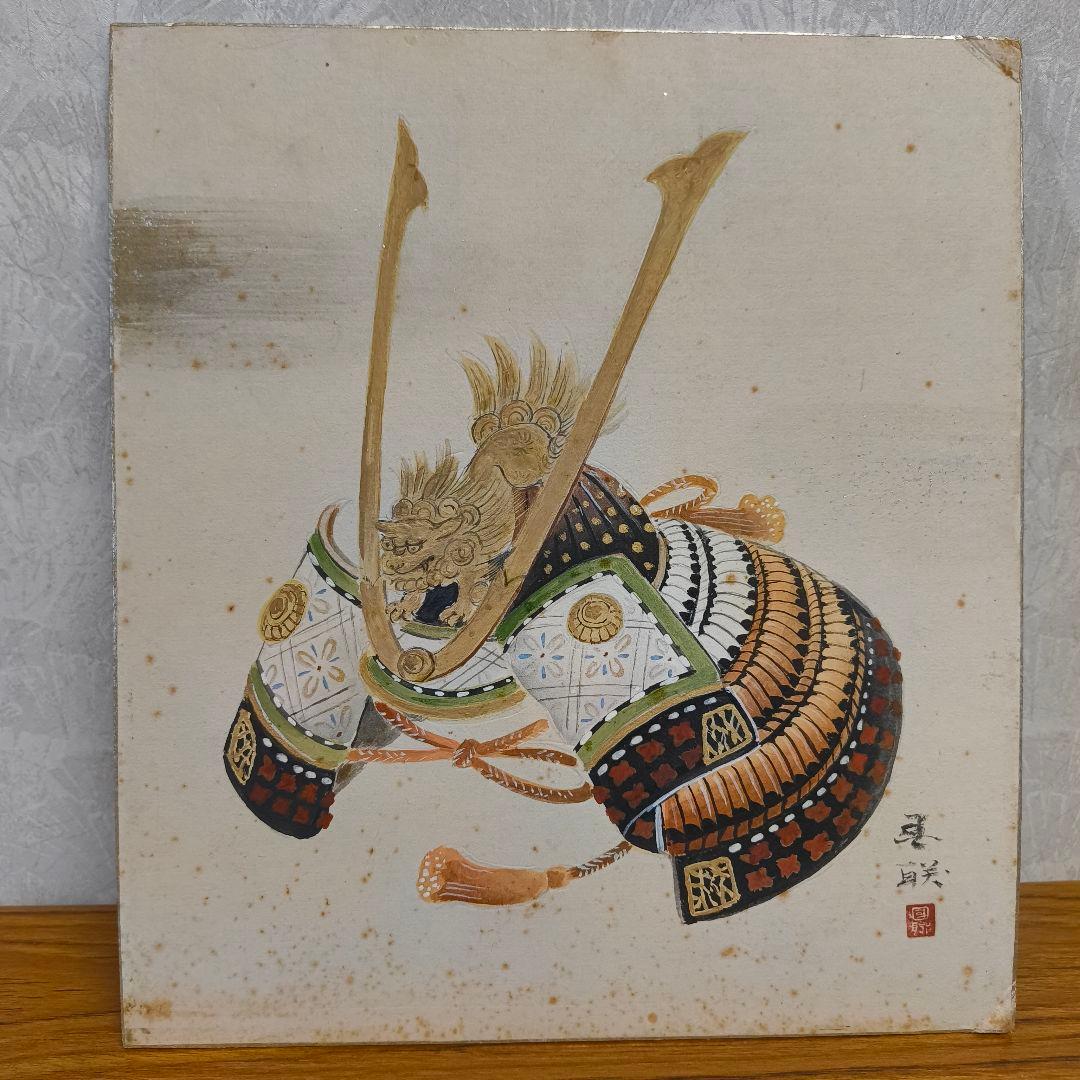 日本画