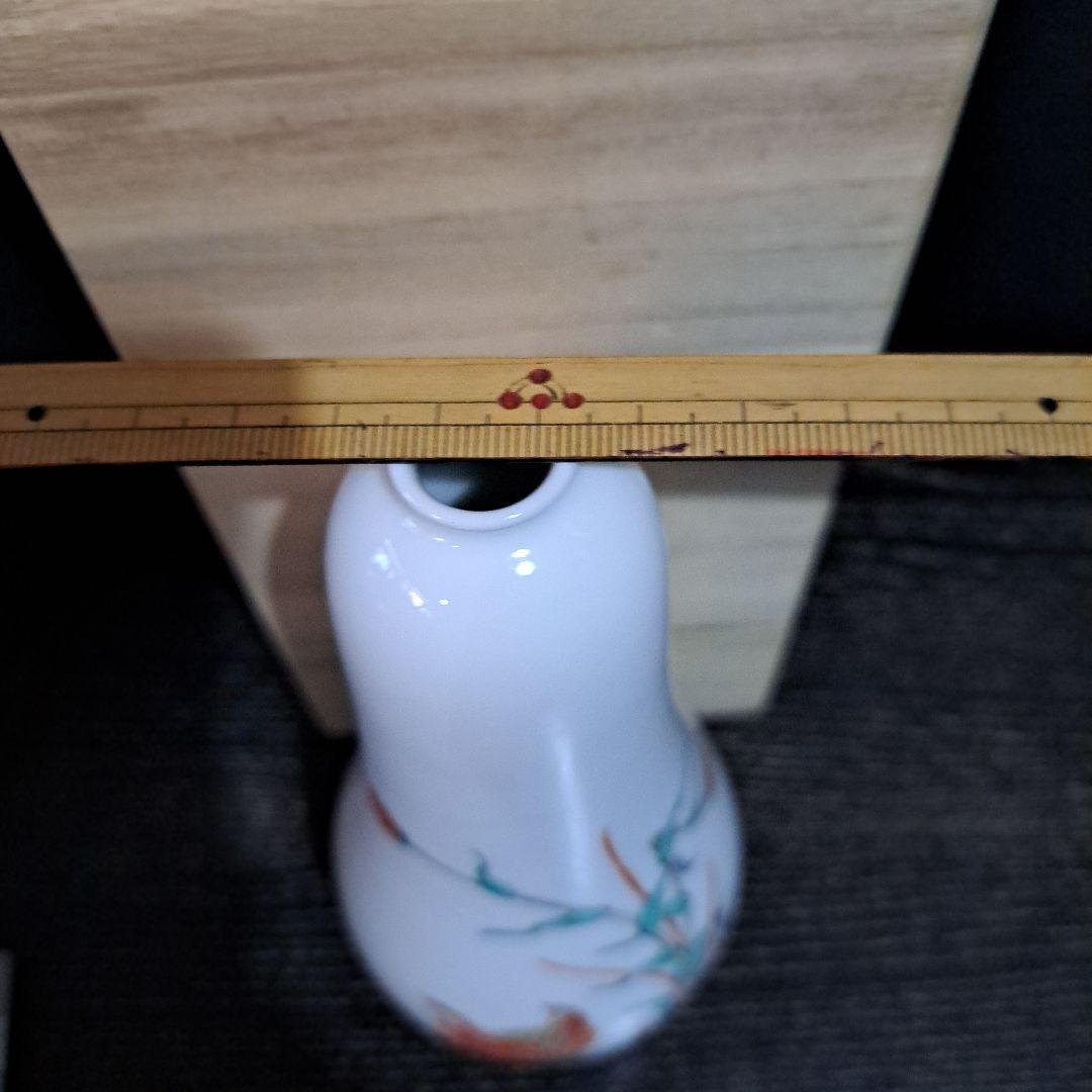 14代柿右衛門　ウズラ　あわ草図　茶道具　花瓶　名入　共箱入