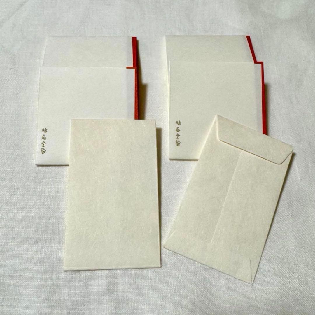 書画　『 和 』　額入り　モダン 額装