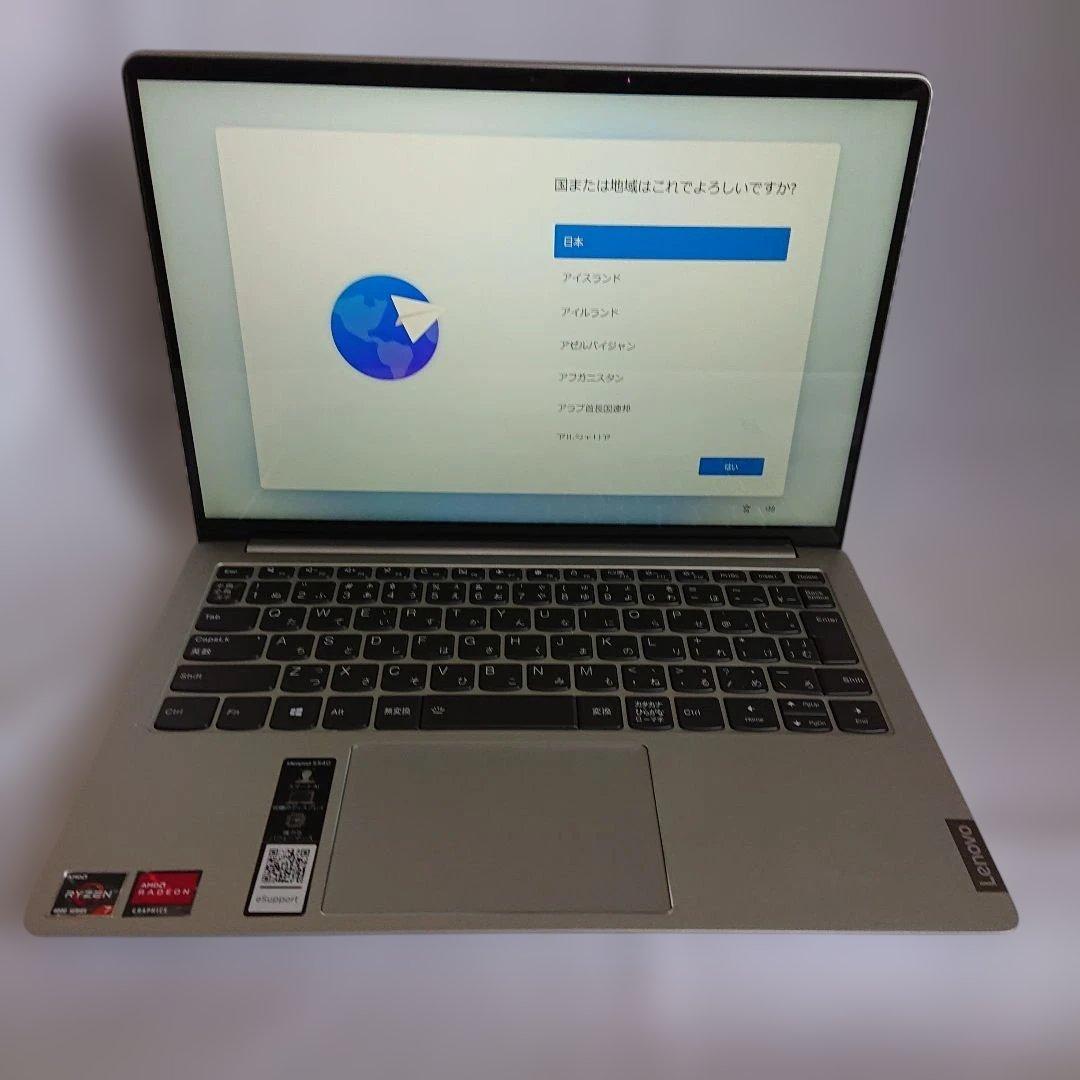 Lenovo ノートPC