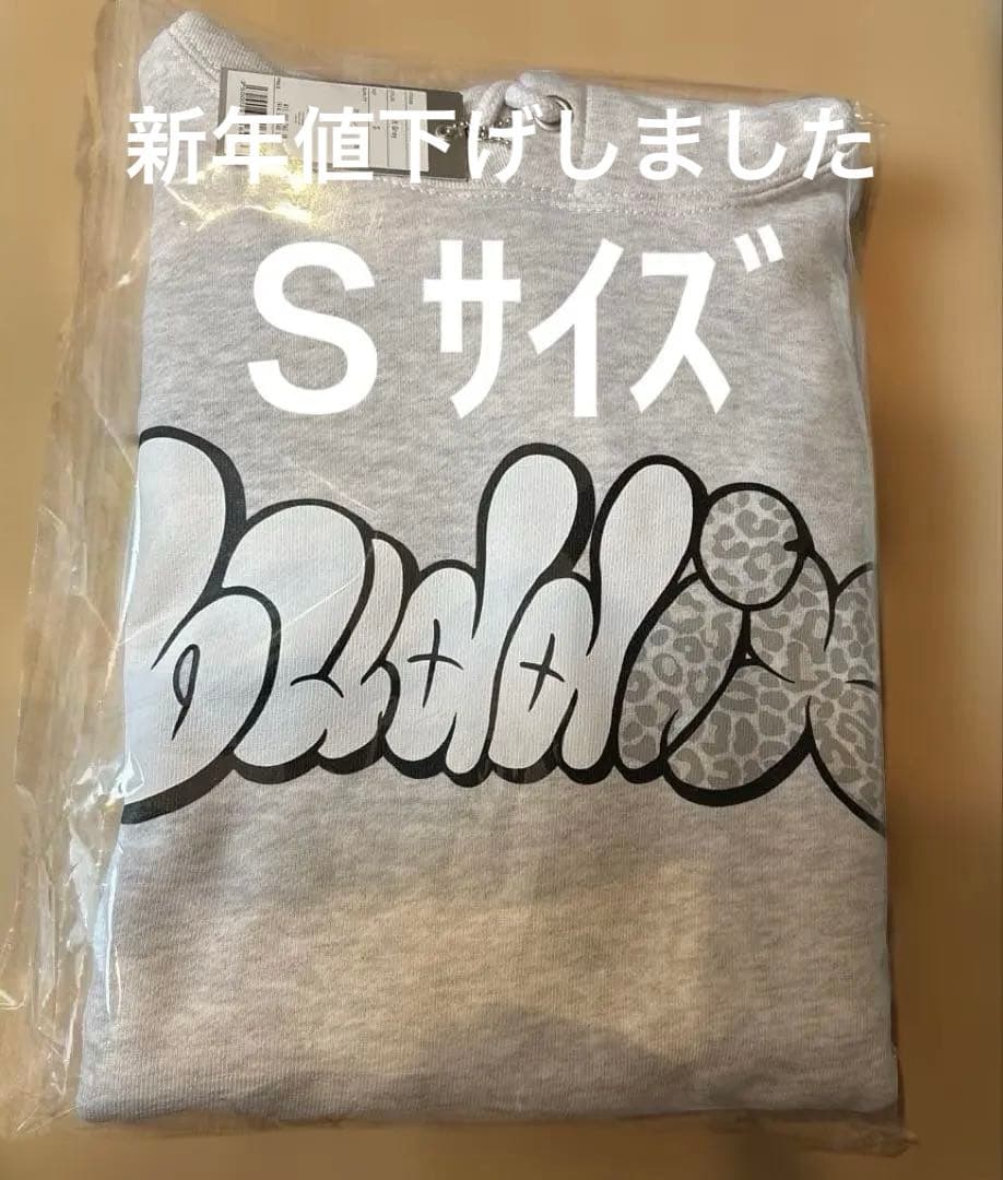 buddix フーディー