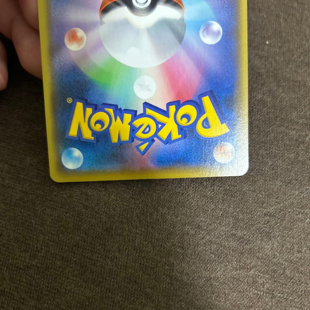 のピカチュウ プロモカードパック 25th ANNIVERSARY
