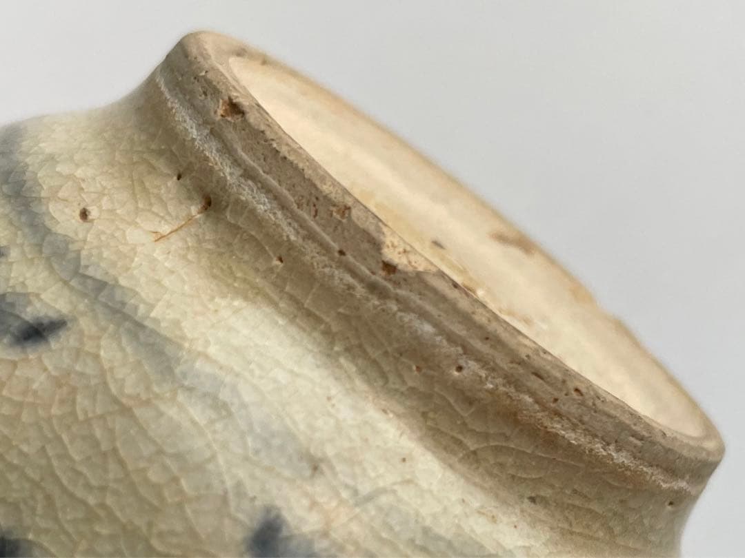 骨董　アンティーク　安南　染付　茶入　振り出し　小壺　亀甲紋様　ベトナム古陶