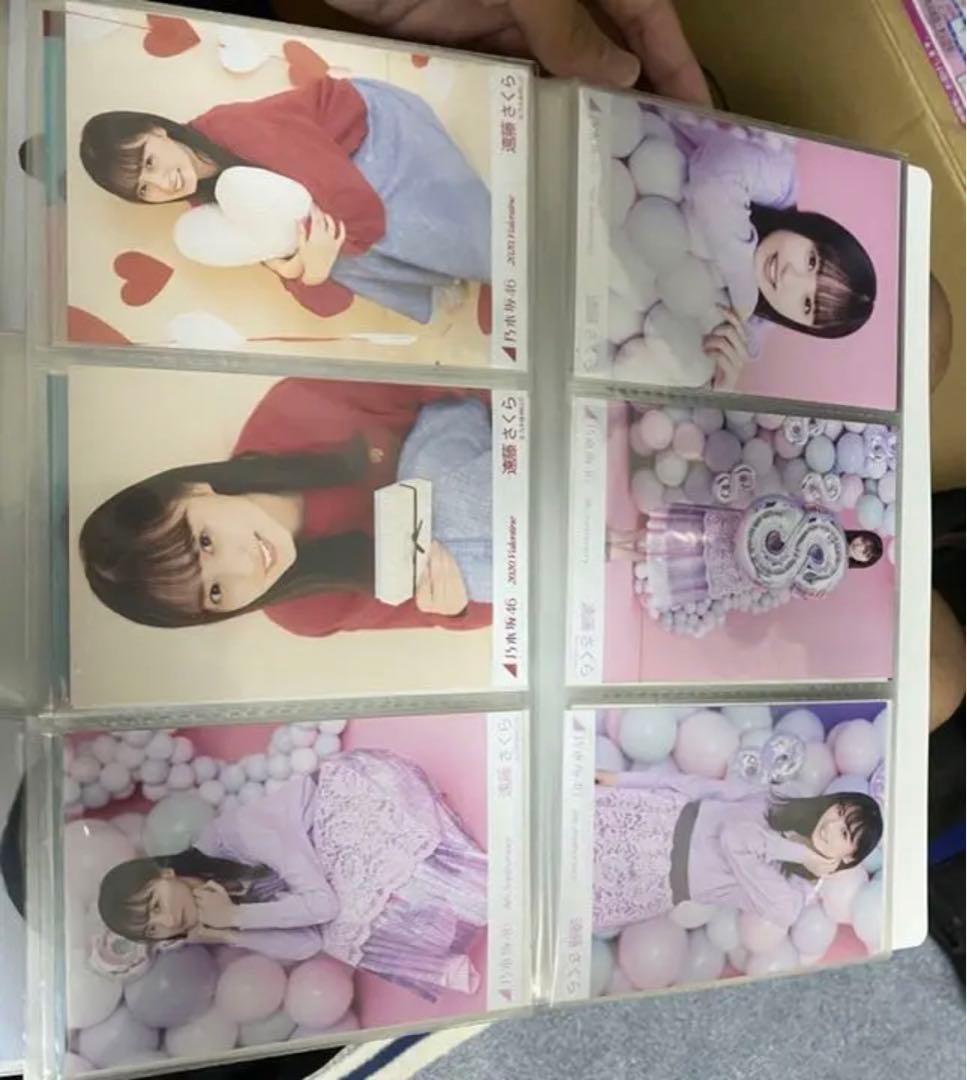 遠藤さくら 生写真 フルコンプ まとめ売り