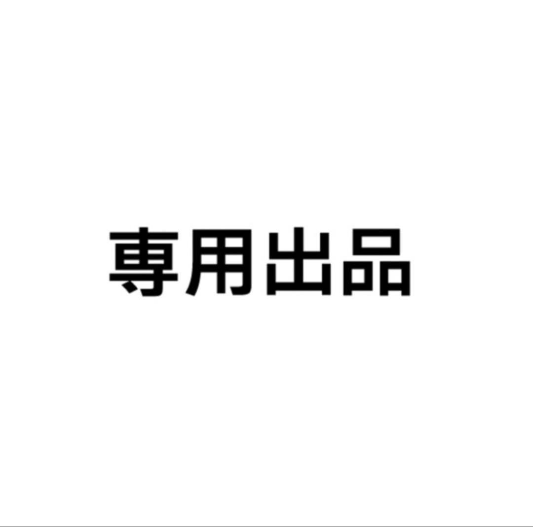 まくりん