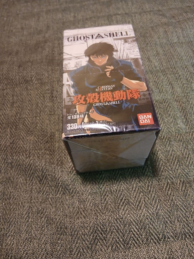 攻殻機動隊　カードダスマスターズ　未開封box