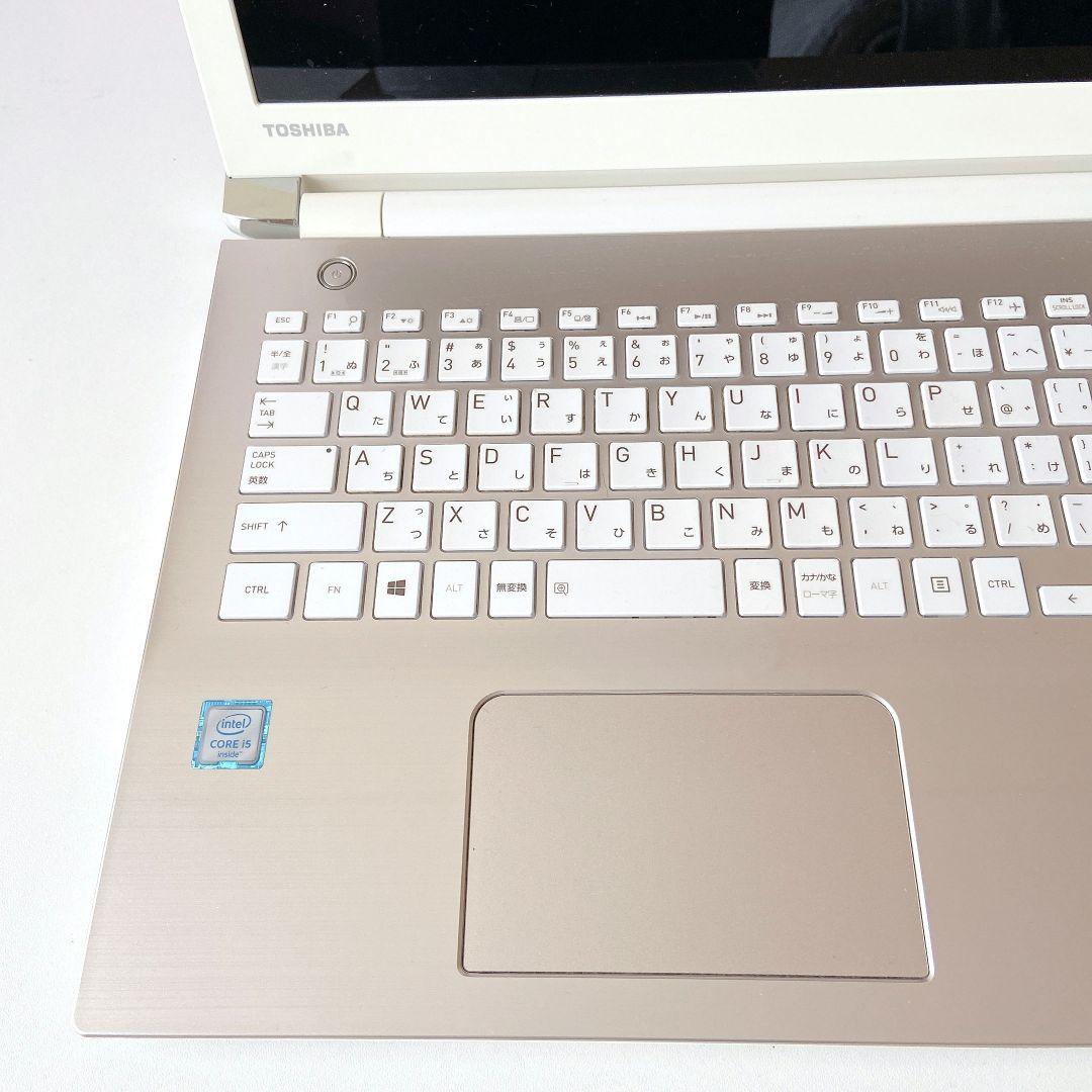 DynaBook/Windows11/1TB/東芝ノートパソコン/263