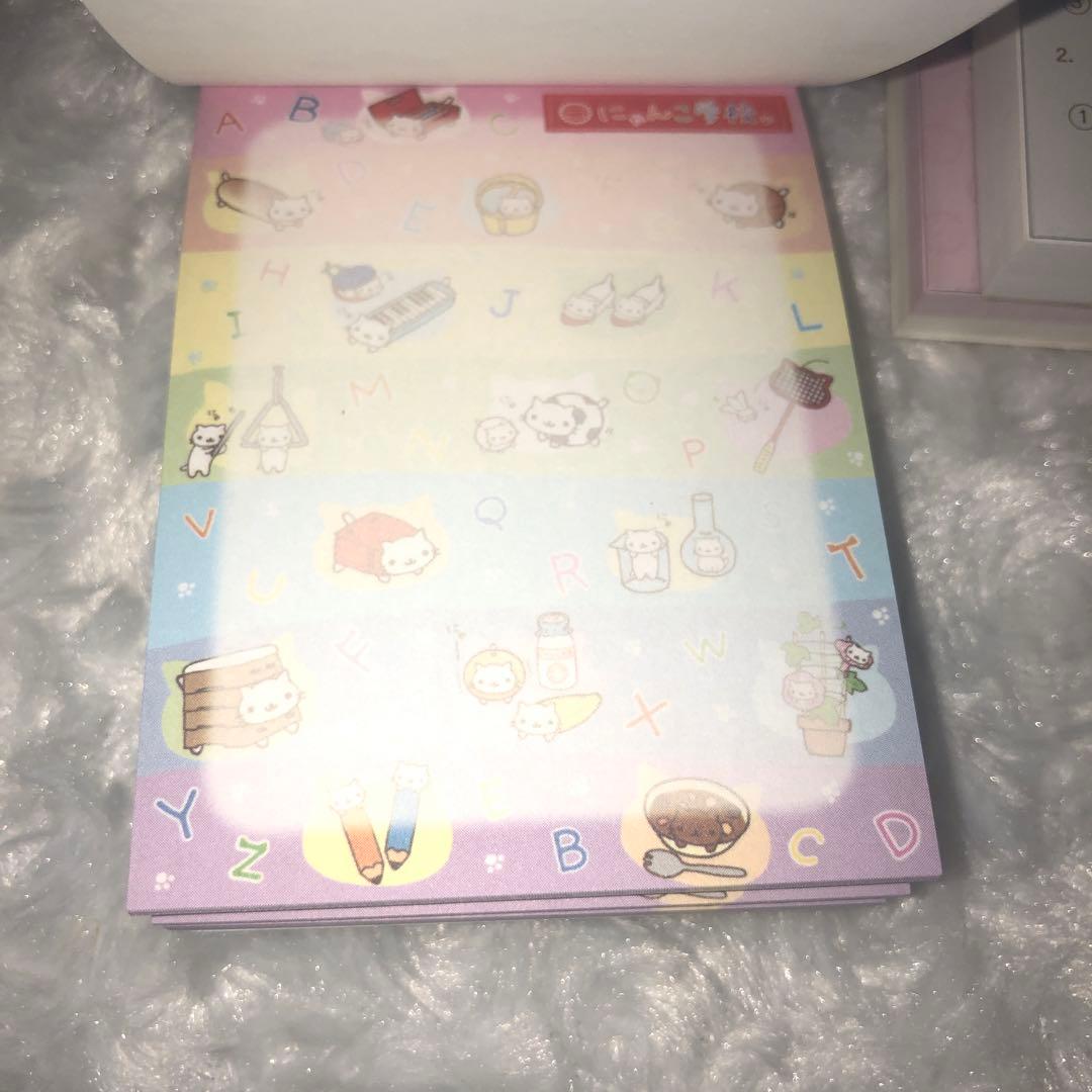 にゃんこ学校'