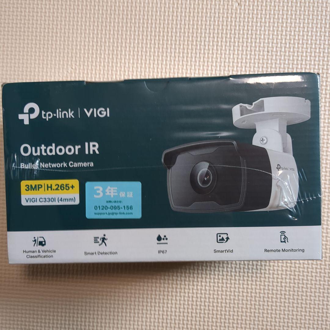 tp-link VIGI C330I 3MPバレットカメラ