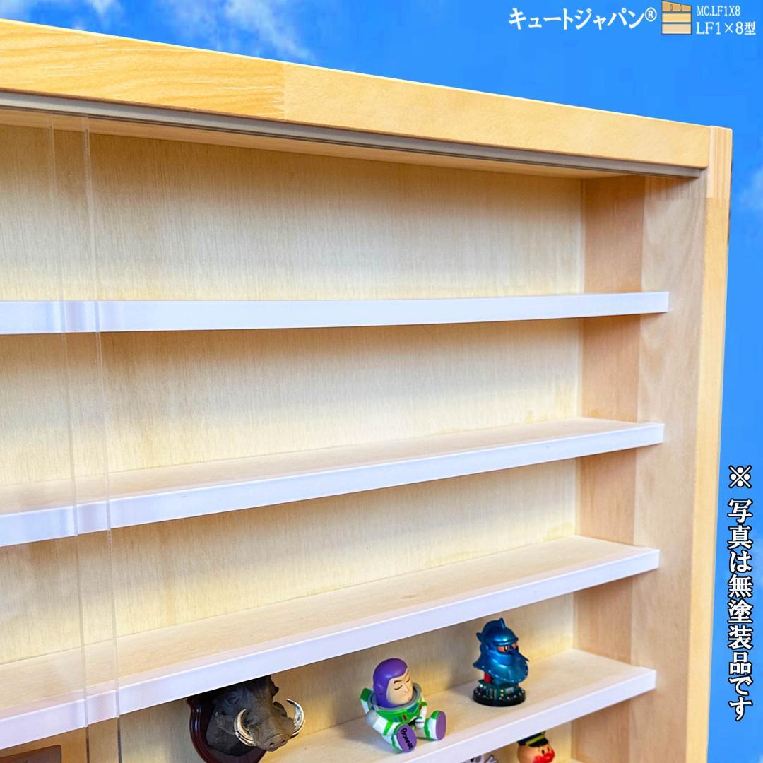 値下げ★ディスプレイ 鉄道模型収納ケース ラック 棚 アクリル障子付 日本製