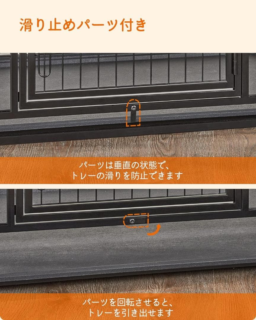 FEANDREA ペットケージ 犬ケージ 中型犬大型犬 ダブルPPD001B01
