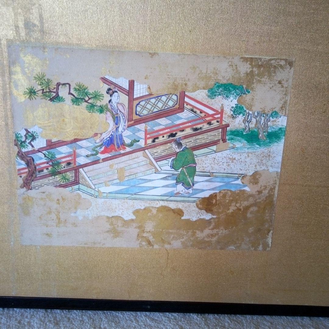 茶道具　屏風