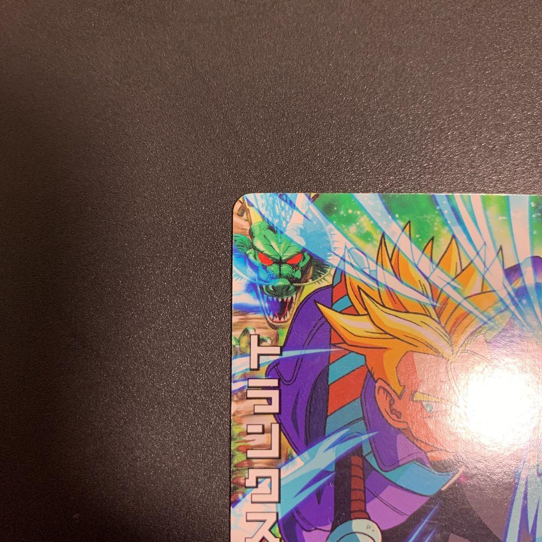 ドラゴンボールヒーローズ トランクス 未来 GPB-54
