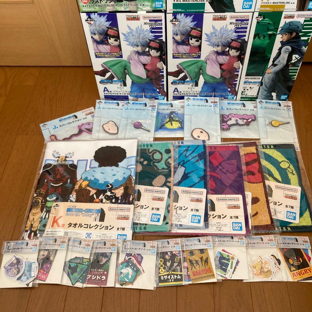 一番くじ HUNTER x HUNTER A賞　B賞　E賞 F賞 ラストワン賞