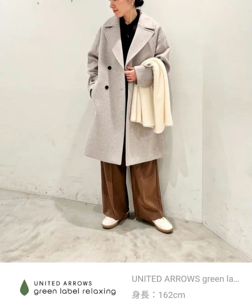 greenlabelrelaxing　1 OF MINE Wチェスター コート