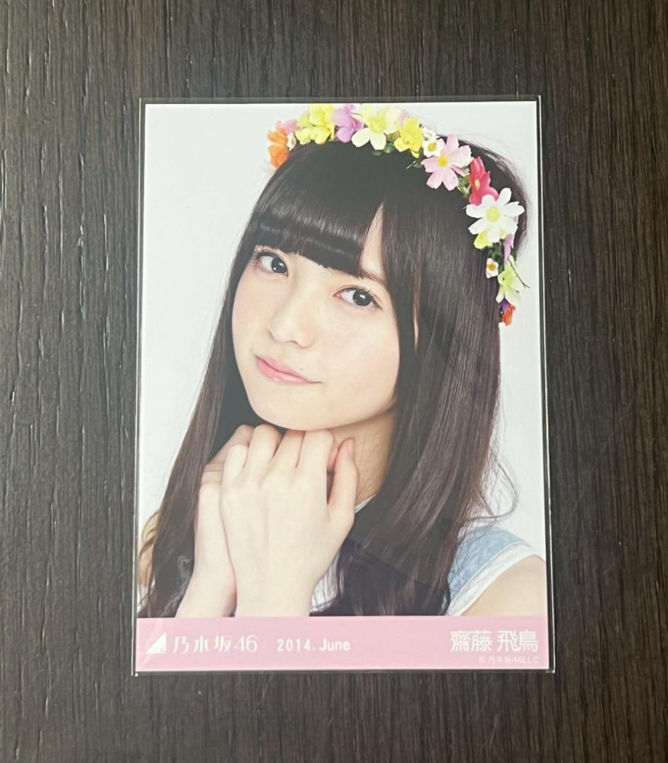 user_2fee5470出品