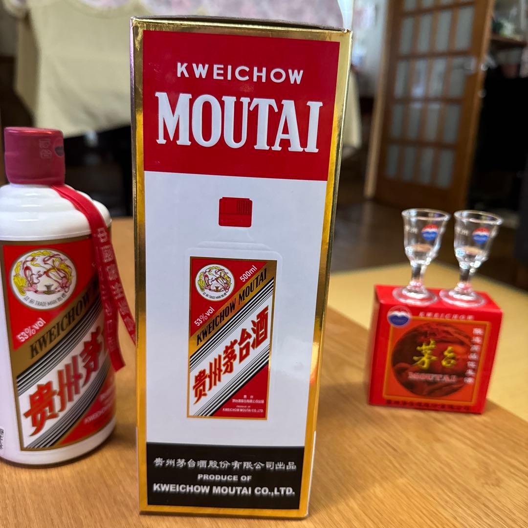 貴州茅台酒2017年 500ml 53%