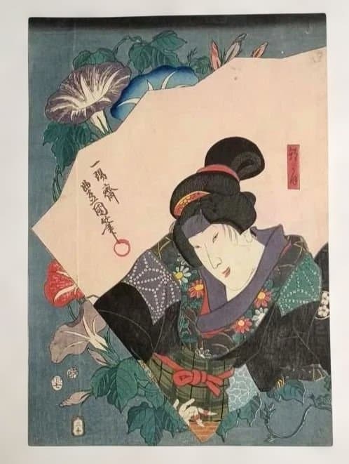 浮世絵版画、花揃の内（當時の花)二枚綴り、三代歌川豊国、安政2年7月出版