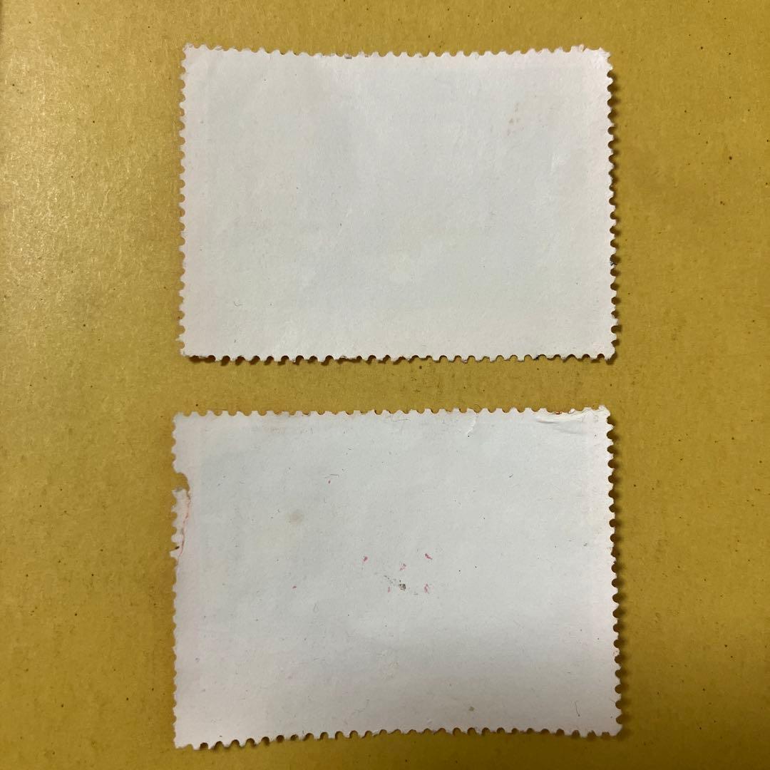 中国切手 文革切手 文1 毛主席の最新指示 書斎 10分 2枚セット 消印有