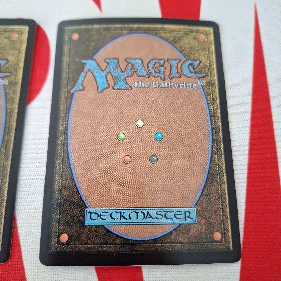 MTG 勝利の楽士　プロモ&拡張ホイル