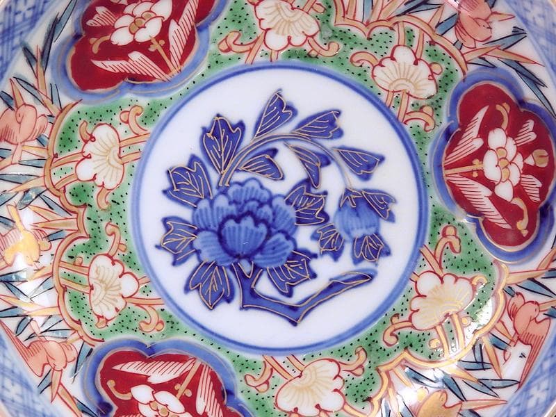 大聖寺伊万里　色絵　花鳥紋の図　４寸皿　４客　A541AS-CVu