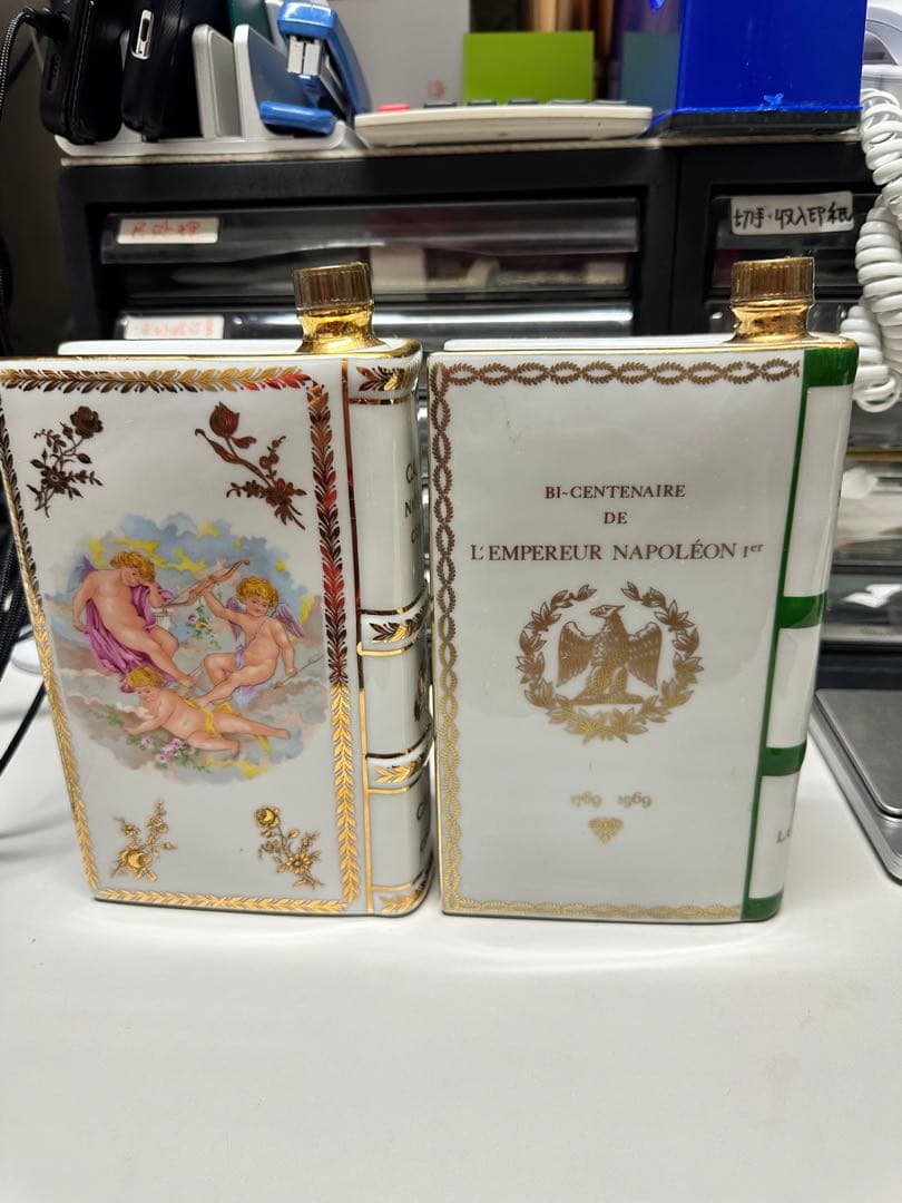 洋酒2本セット