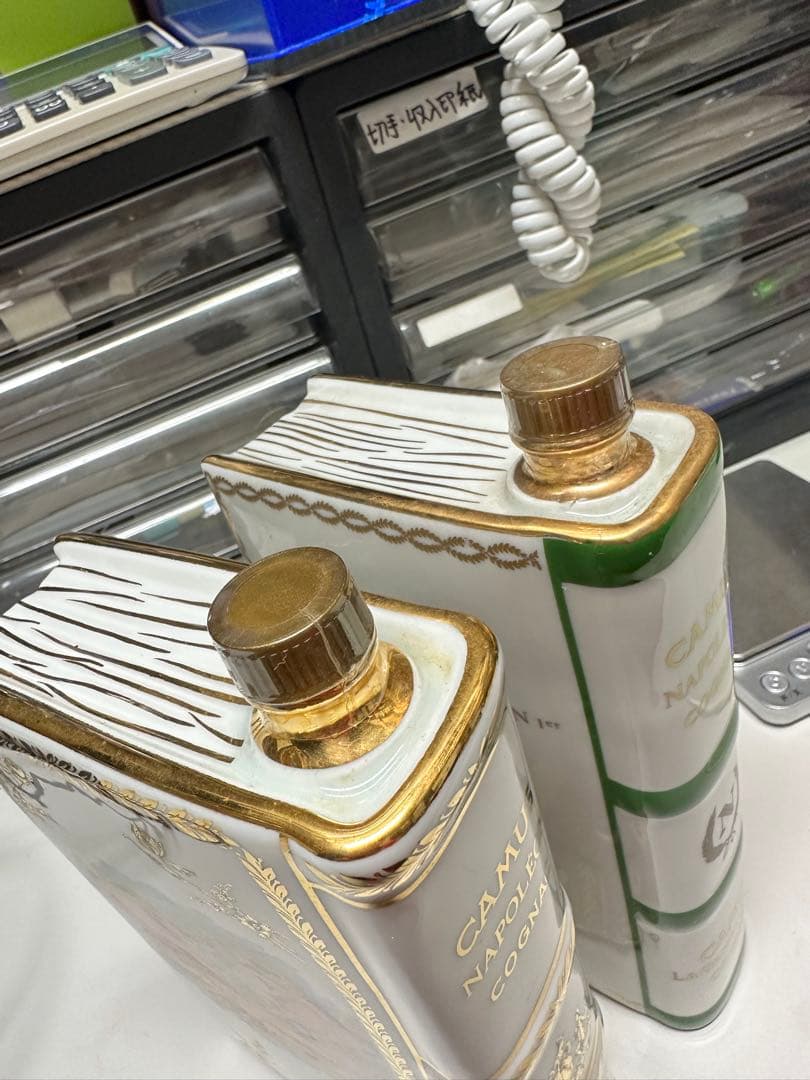 洋酒2本セット