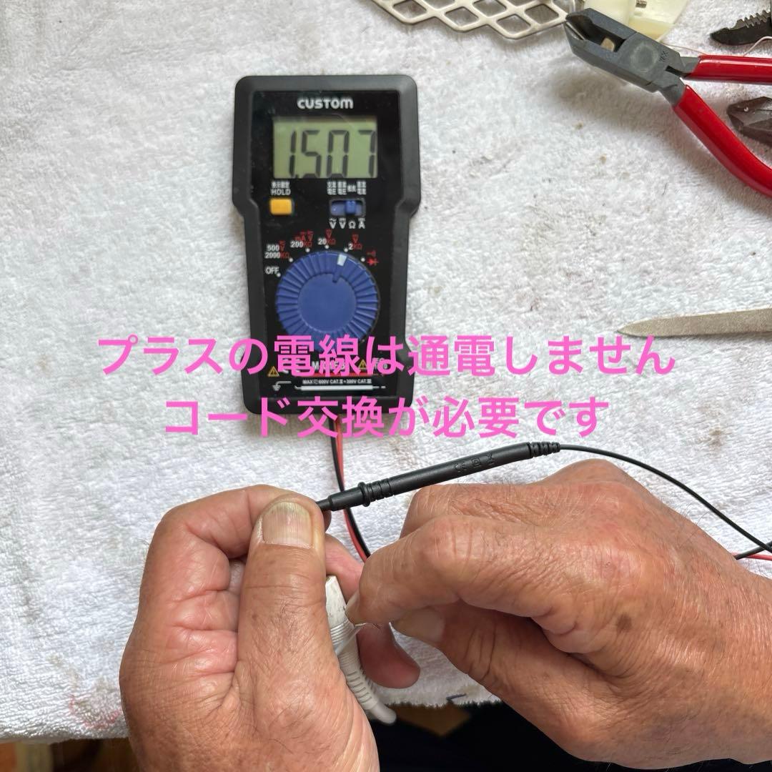 yamato☆品