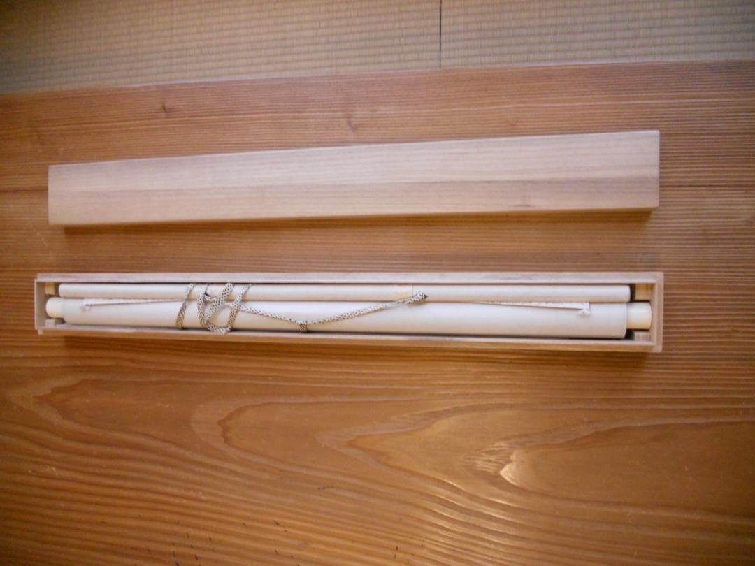 掛け軸 川合玉堂 釣人山水 紙本 名品 複製 希少 軸装 茶道具 掛軸 美品