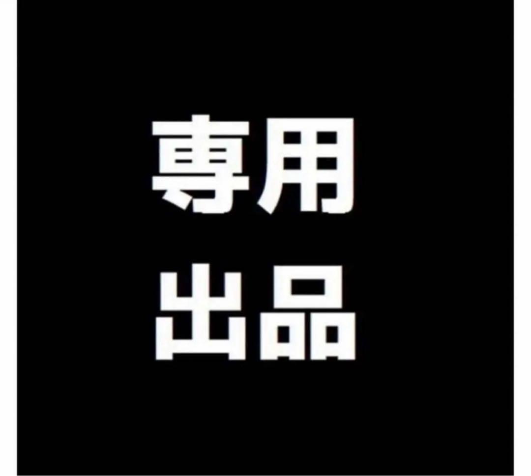 みりあん☺︎④