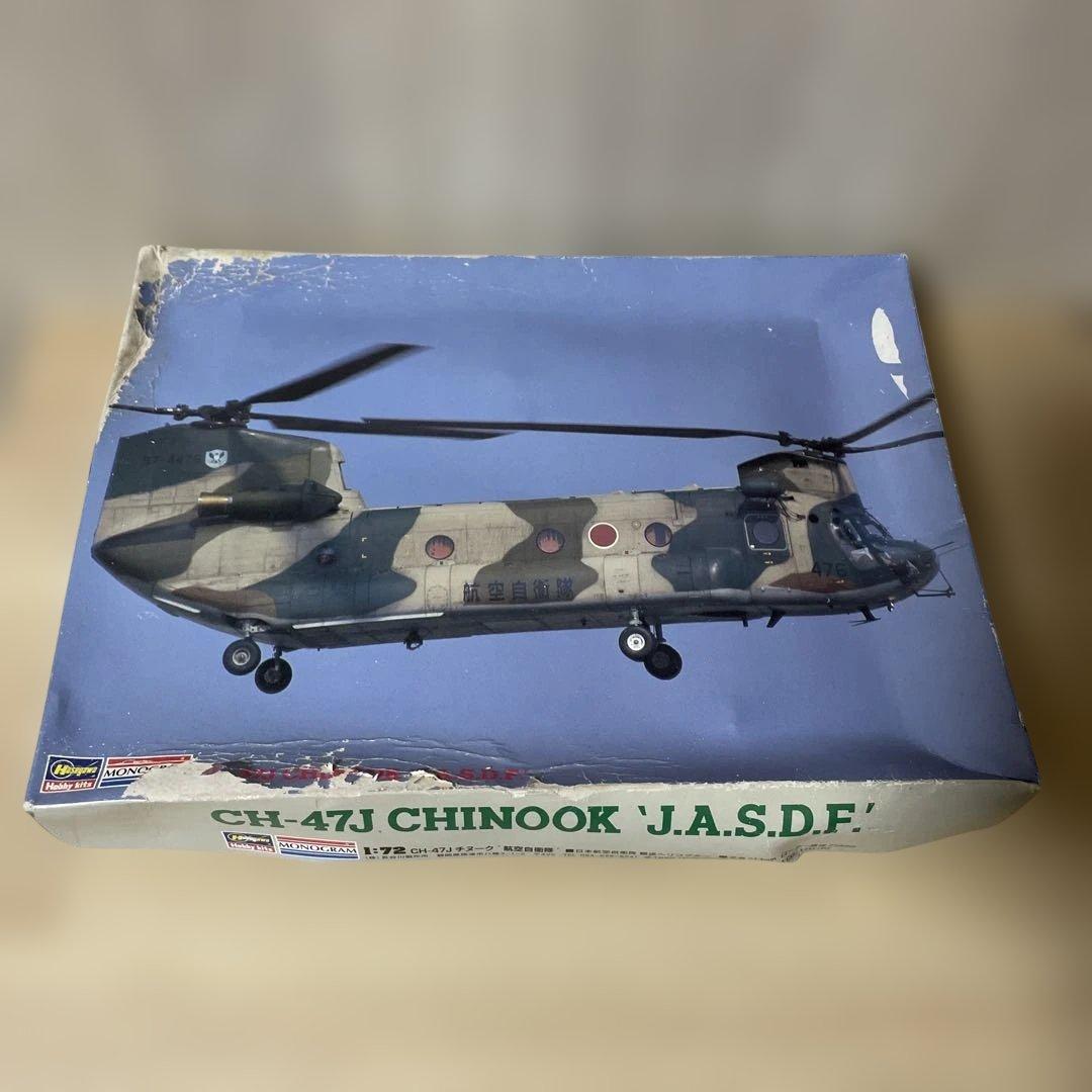 陸上自衛隊 後方支援航空 CH-47J＋OH-6D 2機セット. Ln491