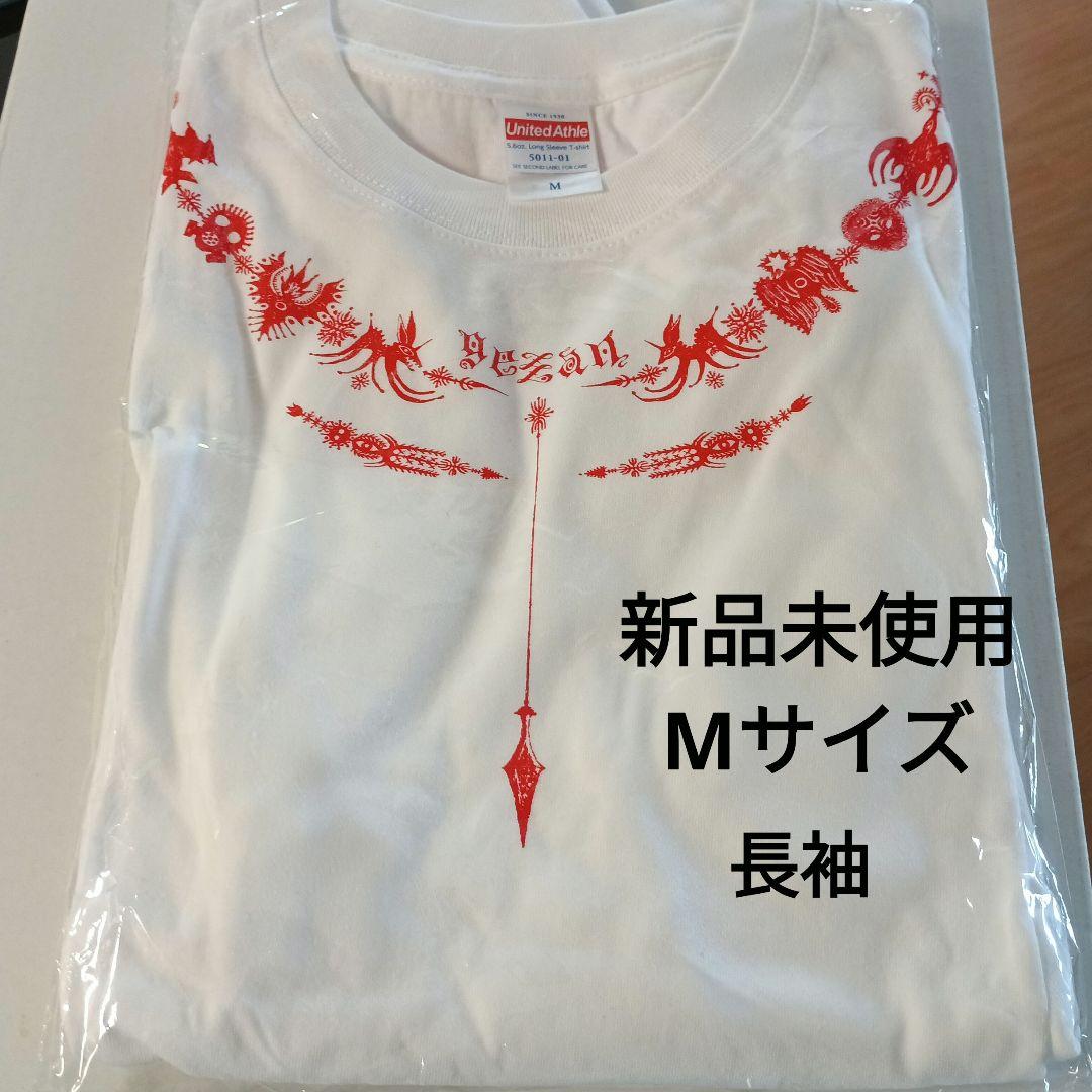 gezan 下山　長袖バンドT United Athle