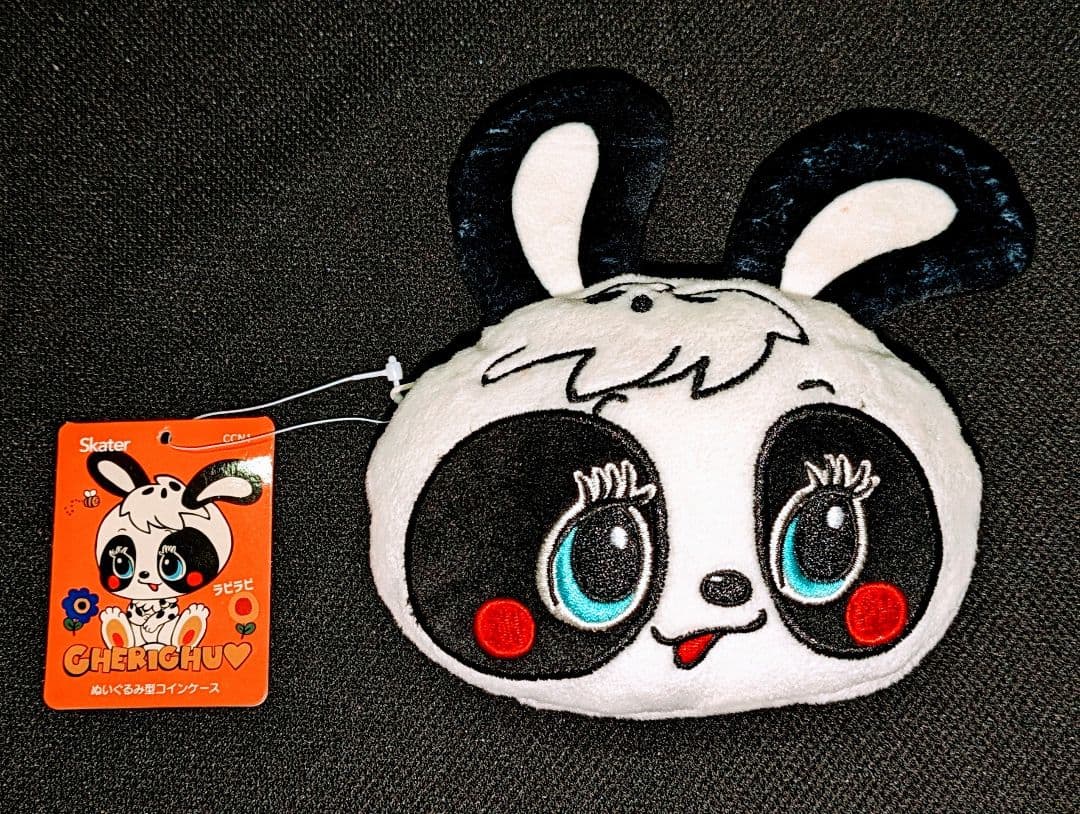 ♡超希少レア♡ miffy　バレリーナ♡ ぬいぐるみ マスコット♡タカラトミー