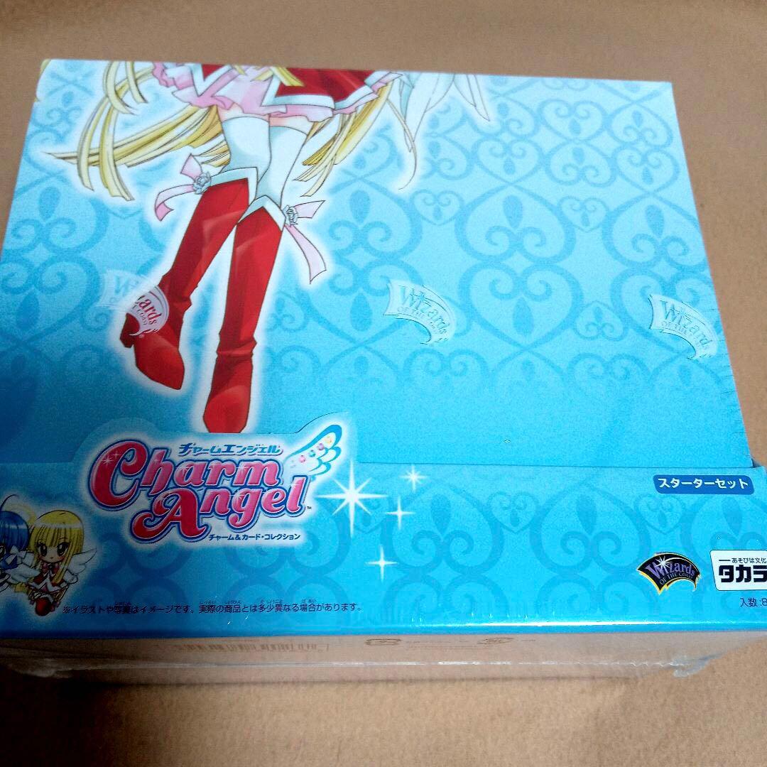 ★最終★チャームエンジェルスターターセット　チャーム&カードコレクション1Box