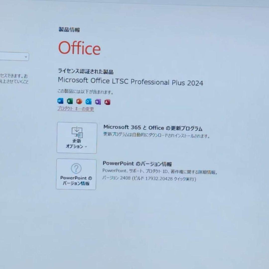 2025年7月 極美品 爆速 13世代 i5 新品32GB 新品1TB