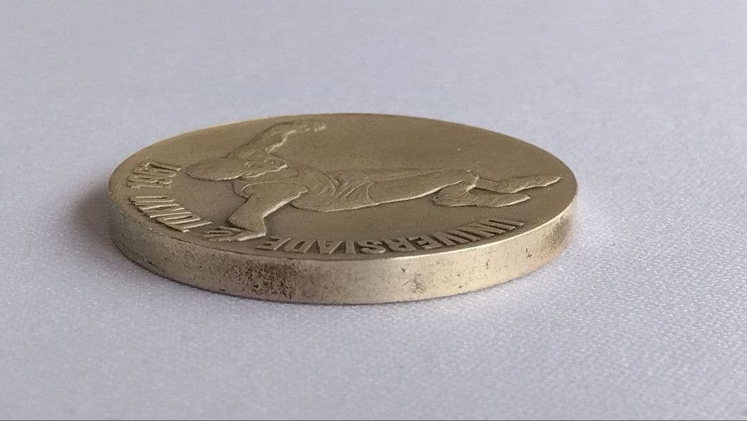 ユニバーシアード東京大会1967記念銀メダル　造幣局製925刻印　ケース付き