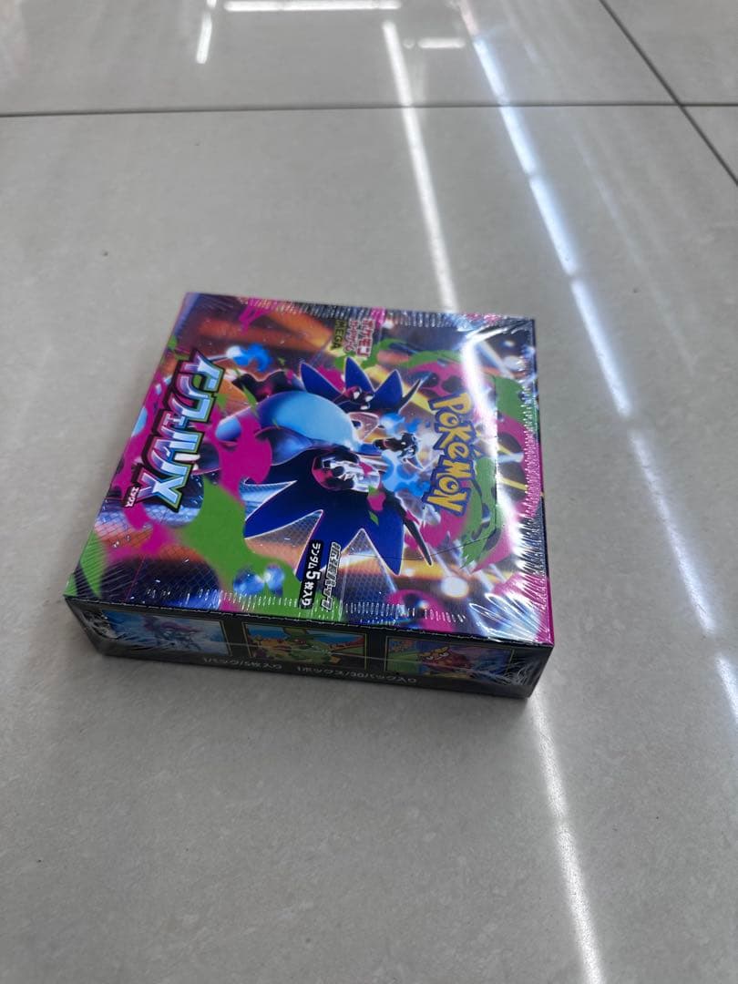 ポケモンカードゲームMEGA拡張パックインフェルノXbox