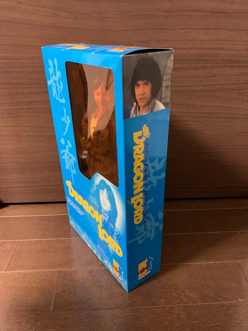 ジャッキー・チェン　12inchフィギュア おまけ付き