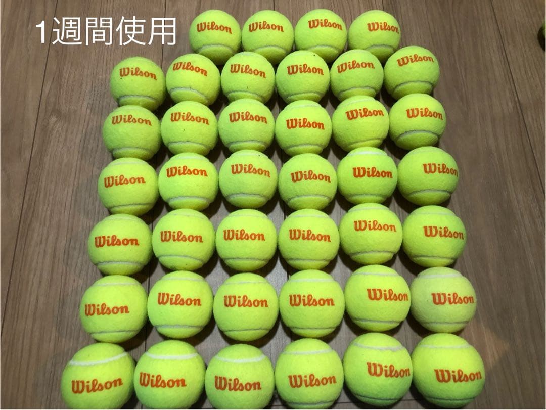 女子練1週間　中古硬式テニスボール80球 オレンジボール40球 レッドボール5球