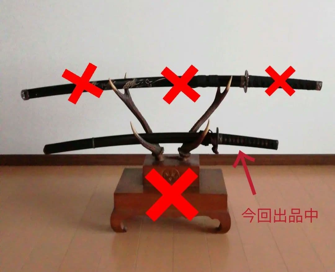 武具　骨董品