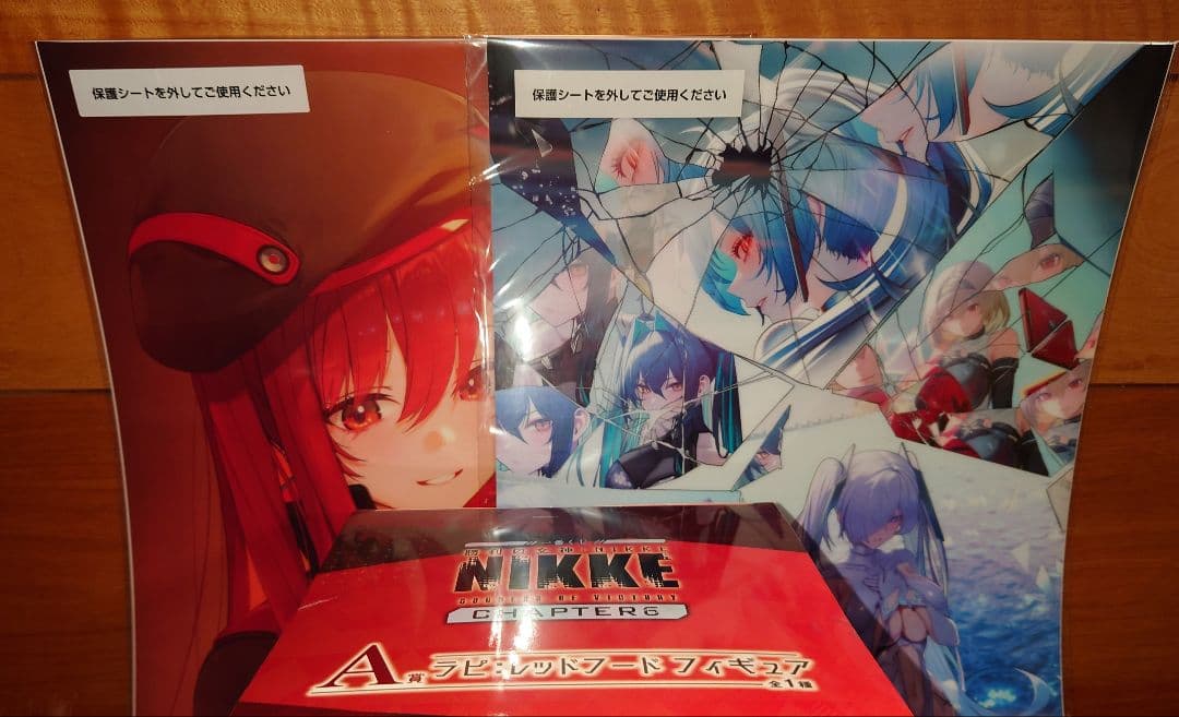 一番くじ　勝利の女神　NIKKE フィギュアA賞 ×2　B賞 F賞 新品未開封